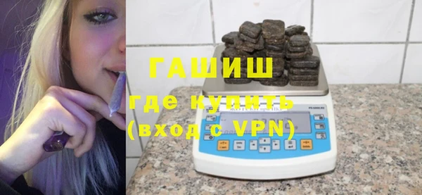 прущая мука Михайлов