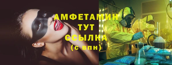 дживик Алзамай