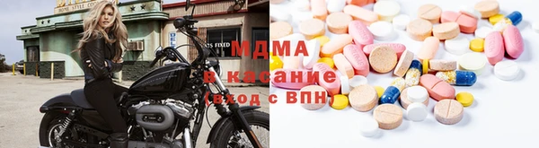 метамфетамин Алексин