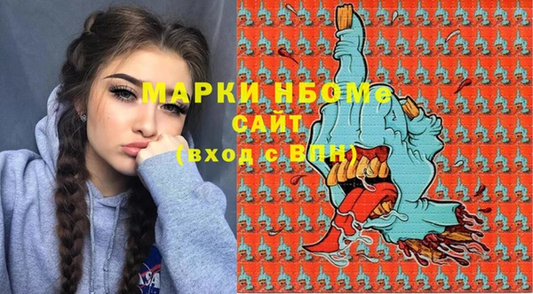 дживик Алзамай