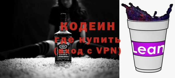 дживик Алзамай