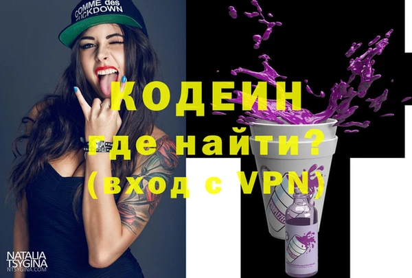 дживик Алзамай
