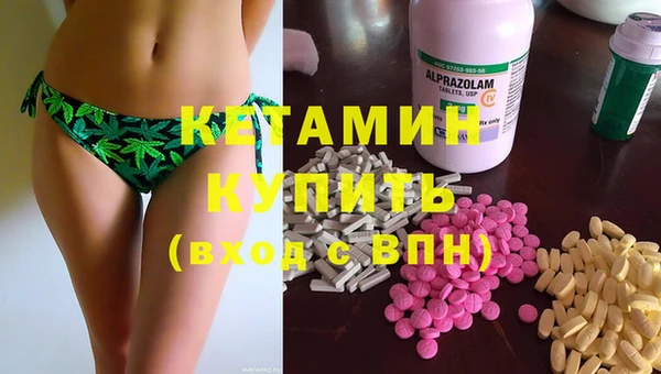 дживик Алзамай